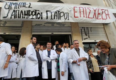 Grecia: un milione di persone senza accesso alle cure