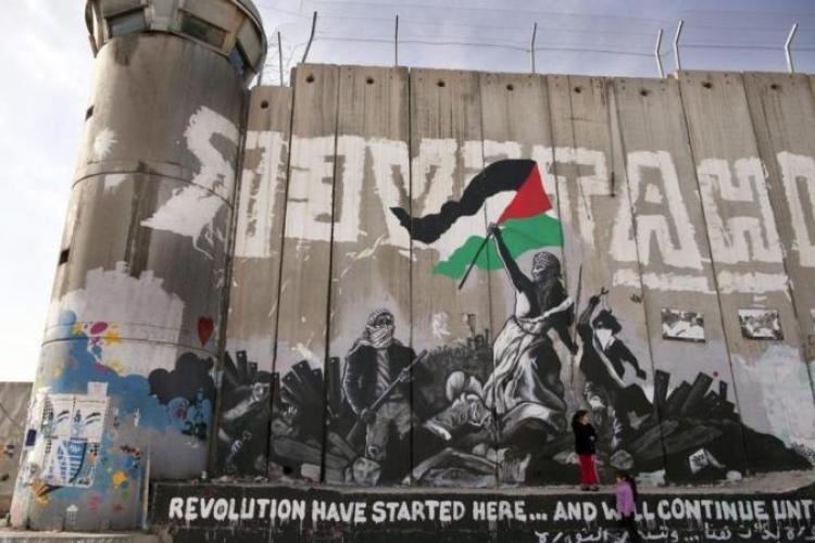 palestine revolution