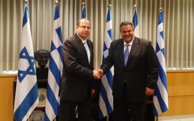Il patto militare Grecia-Israele