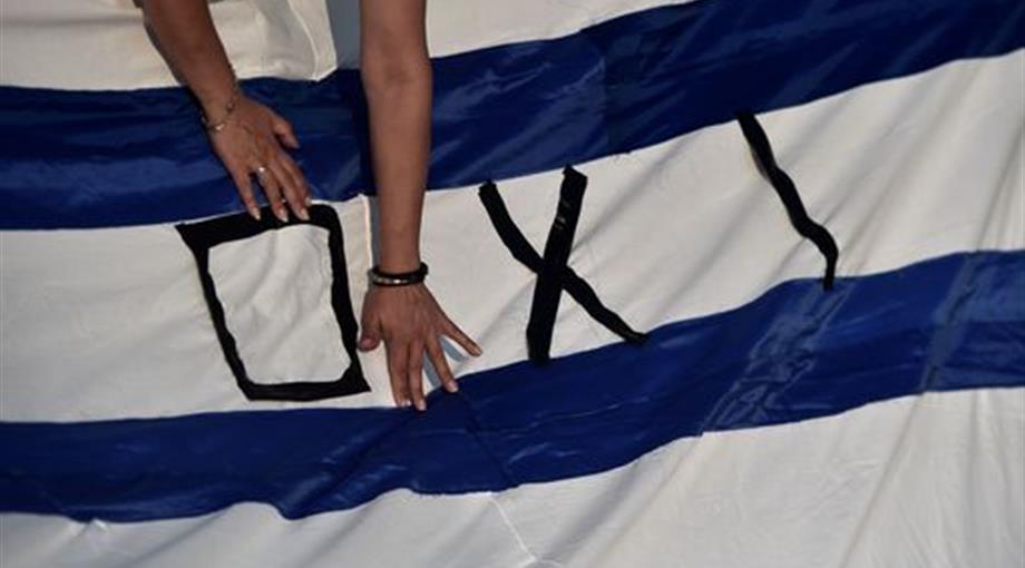 No al diktat della troika, solidarietà con il popolo greco