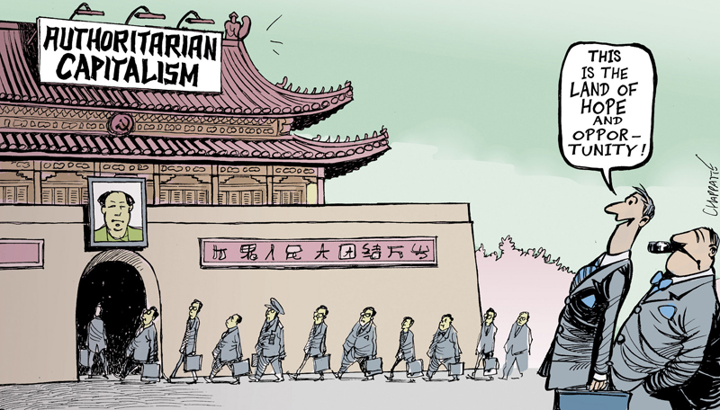 La Cina, l’imperialismo prossimo