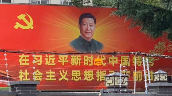 Il virus di Xi Jinping